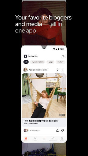 Zen: personalized stories feed screenshot 3
