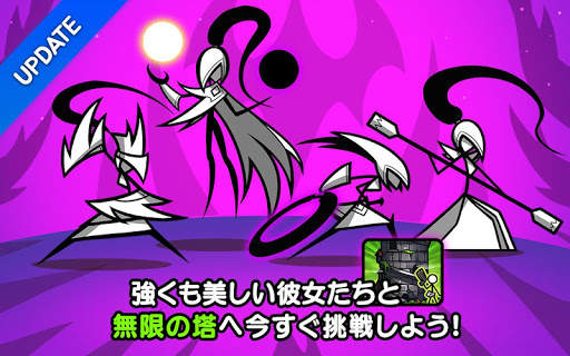 カートゥーンウォーズ3 screenshot 1