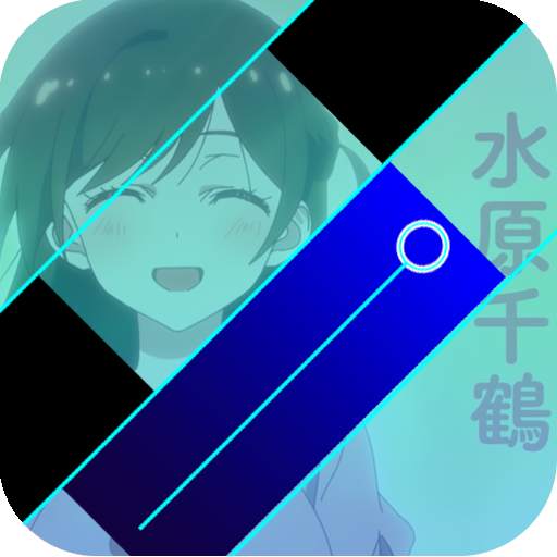 Piano Tiles 🎹 Anime Openings 1.1