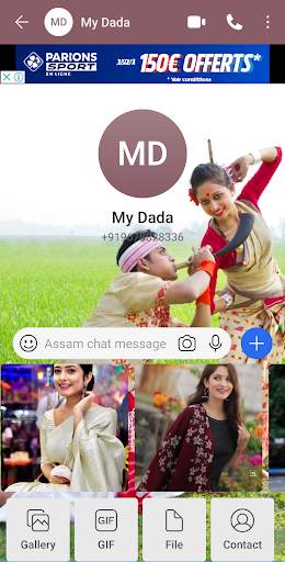 Assam chat | online chat | voice call | video call screenshot 5