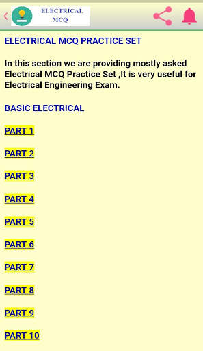 Electrical MCQ screenshot 3