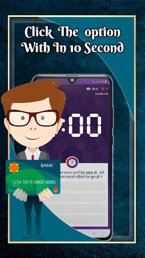 Watch Video & Earn Money : Daily Cash Offer 2021 screenshot 2