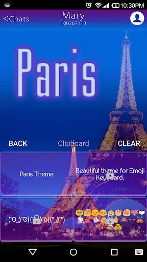 Paris Keyboard 🗼 स्क्रीनशॉट 2