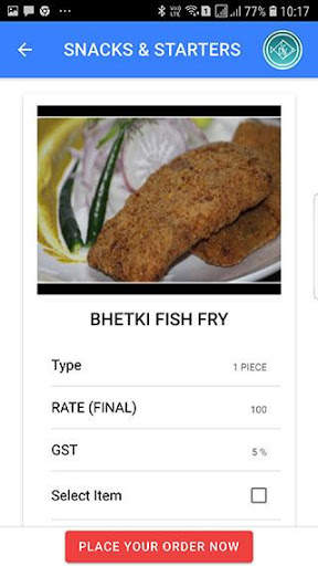 SFDC App screenshot 8