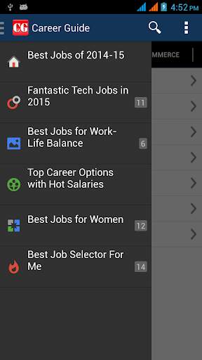 Career Guide 6 تصوير الشاشة