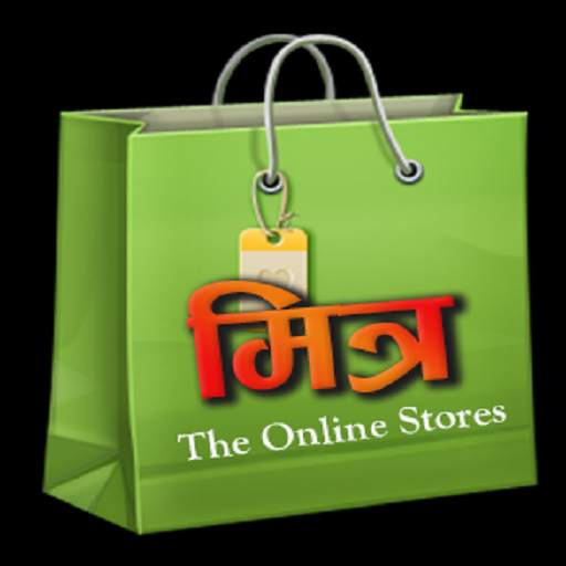 Mitra eStore 1.0