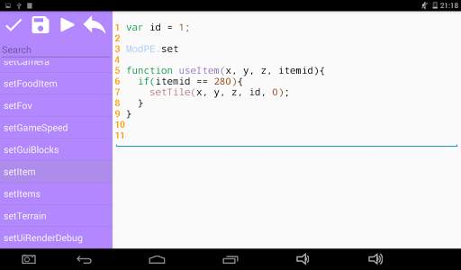 ANIDE FREE screenshot 2