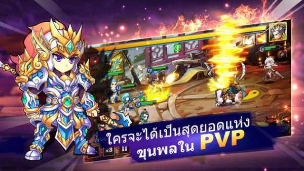 Three Kingdoms Legend screenshot 3