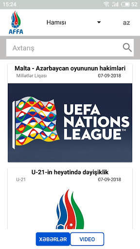 AFFA News screenshot 1