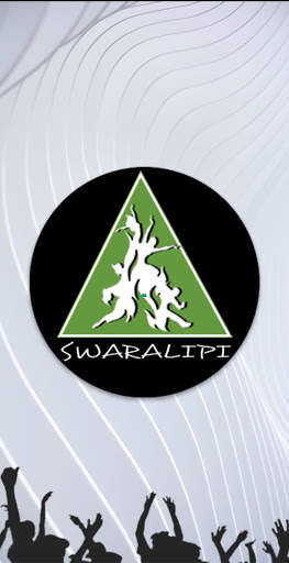 Swaralipi International Musical Events screenshot 1