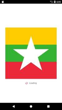 Myanmar News screenshot 1