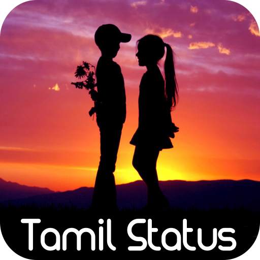 Tamil Video Status For WhatsApp 3.9
