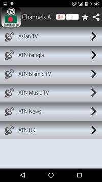 TV Channels Bangladesh screenshot 2