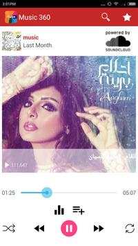 iTube Music screenshot 2