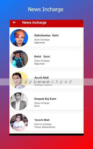 Mali Samaj Social screenshot 13