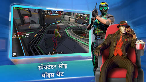 MaskGun: FPS शूटिंग बंदूक खेल स्क्रीनशॉट 5