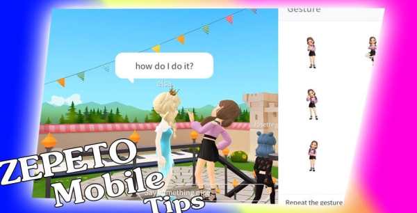 Tricks for Zepeto 2020 screenshot 4