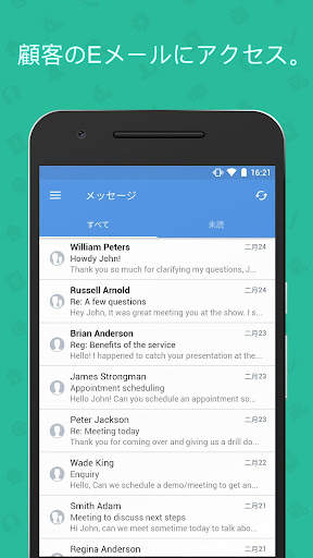Zoho CRM - Sales & Marketing screenshot 4