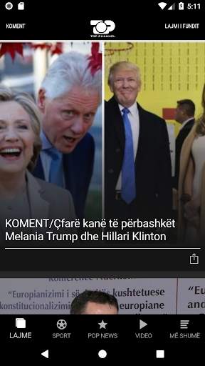 Top Channel screenshot 1