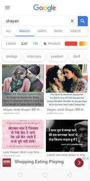 VK Browser screenshot 4