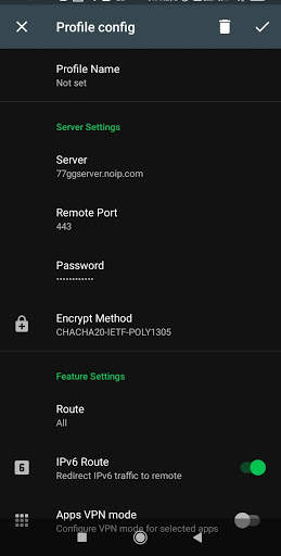 Sybertv VPN screenshot 2
