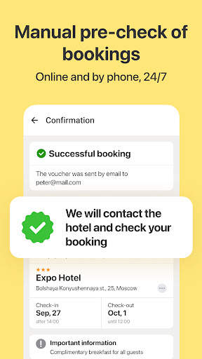 RateHawk for Professionals 4 تصوير الشاشة