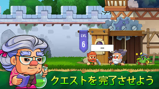 Dig Out! - ダンジョンと化した鉱山を掘り進もう！ screenshot 12