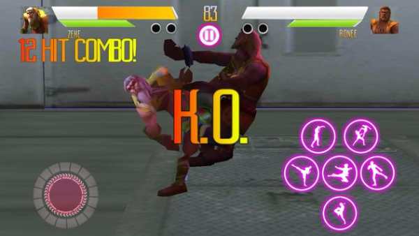 Fighting back pac screenshot 4
