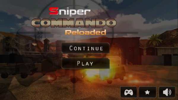 Sniper Commando Reloaded screenshot 1