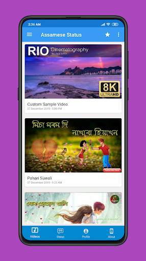 Assamese Video and Quotes Status 2020 screenshot 2