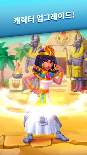 5 Differences Online screenshot 3