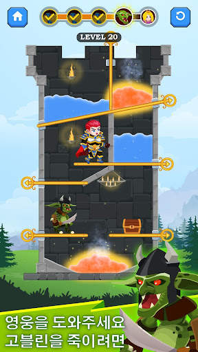 Hero Rescue screenshot 2