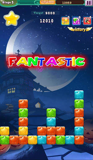 Candy Star Pop 2016 screenshot 7