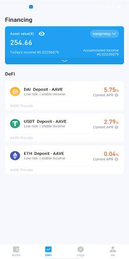 ATokenWallet screenshot 2