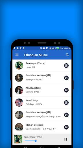 Ethiopian Music screenshot 1