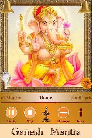 Ganesh: Om Gan Ganpataye Namo screenshot 7