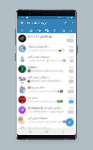Plus Mass : Unofficial telegram Messenger screenshot 1