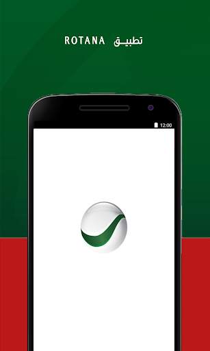 ROTANA - قنوات روتانا screenshot 1