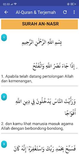 Juz Amma MP3 Offline Lengkap screenshot 9