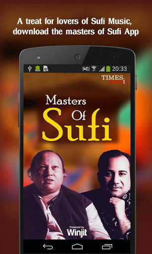Masters of Sufi - Sufi Songs! screenshot 1