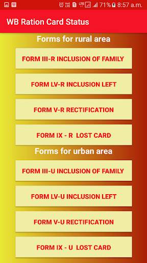 West Bengal Ration Card Status screenshot 4