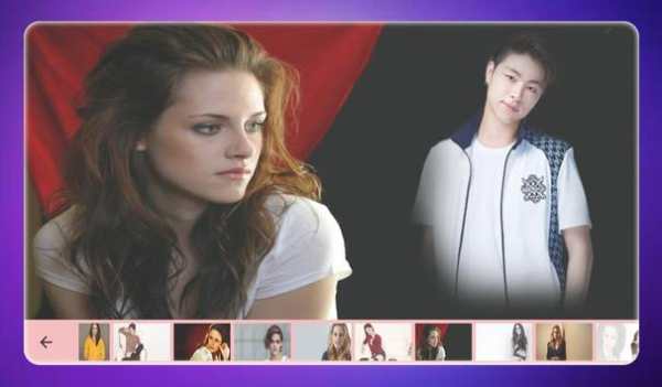 Click With Kristen Stewart screenshot 5