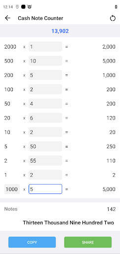 CITIZEN CALCULATOR screenshot 7