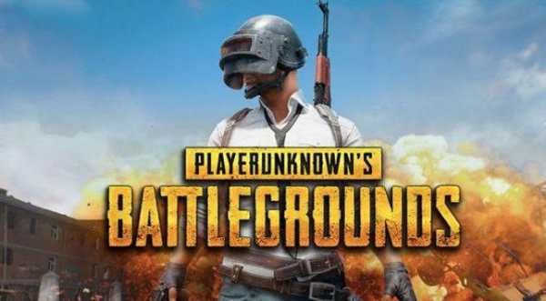 PUBG Wallpaper-4K HD Background скриншот 3