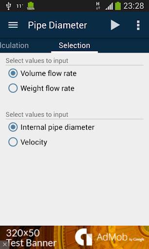 Pipe Diameter Calculator скриншот 2