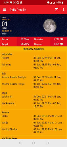 Bengali Calendar 2024, Panjika screenshot 4