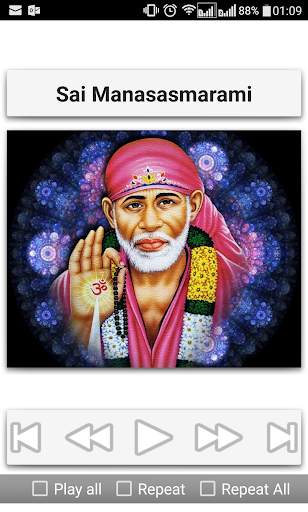 Sai Baba Namavali screenshot 5