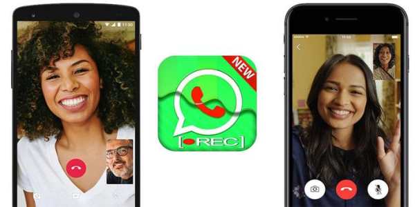 watsup app 2017 new version : Call Recording screenshot 5