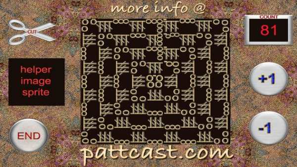 Granny #1 - Animated Crochet! screenshot 5