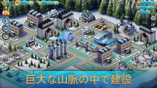 City Island 3: Building Sim screenshot 5